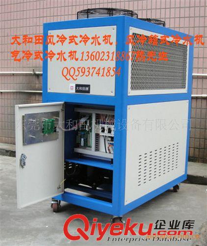工業制冷設備系列 廠價直銷 風冷式冷水機 東莞風冷箱式冷水機原始圖片3