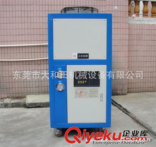 工業制冷設備系列 廠家熱銷 塑料行業5HP風冷式冷水機 歡迎選購