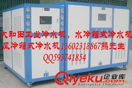 工業(yè)制冷設(shè)備系列 生產(chǎn)銷售 注塑冷水機(jī) 20HP吸塑機(jī)專用冷水機(jī) 鍍膜機(jī)專用冷水機(jī)原始圖片3