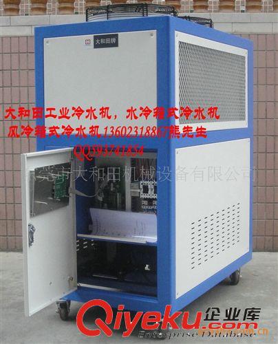 工業制冷設備系列 廠家供應大和田8HP風冷冷水機 優質輔機冰水機 微型冷水機原始圖片2