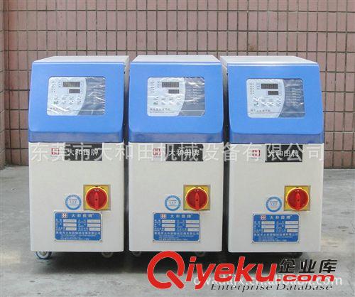 工業(yè)溫度控制設(shè)備系列 熱銷推薦 6KW水式模溫機(jī) 注塑水式模溫機(jī)