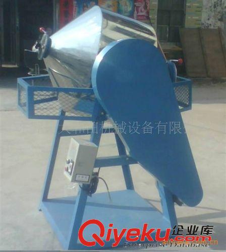 物料混合設(shè)備系列 現(xiàn)貨熱銷 東莞翻轉(zhuǎn)式混色機 塑料混色機 滾筒式混色機