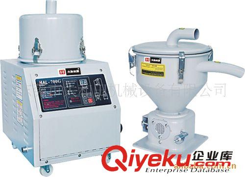 物料輸送設(shè)備系列 供應(yīng)全自動(dòng)抽料機(jī) 全自動(dòng)加料機(jī) 顆粒料輸送機(jī)