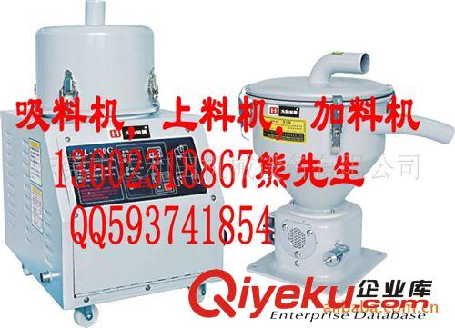 物料輸送設(shè)備系列 熱銷供應(yīng)深圳全自動上料吸料機(jī) 700G塑料吸料機(jī)原始圖片2