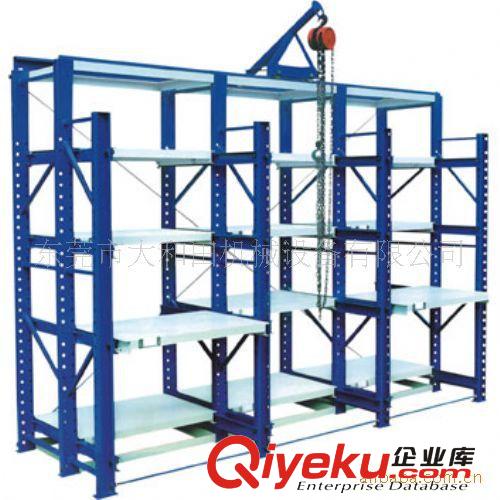 倉儲設備系列 標準模具架，重型模具架，模具貨架，全開式模具架原始圖片2
