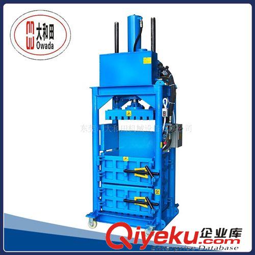 液壓打包機系列 廠家批發(fā)供應全自動服裝液壓打包機 液壓雙桿打包機