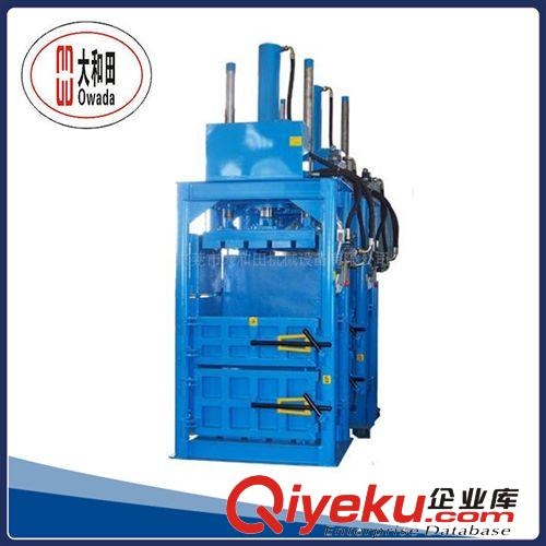 液壓打包機系列 低價供應(yīng)立式物料液壓打包機 小型金屬液壓打包機