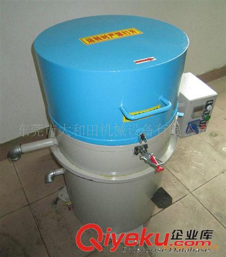 工業脫油機脫水機系列 廠家生產供應 金屬屑高速脫油機 1400轉切削液甩油機 鐵屑脫油機