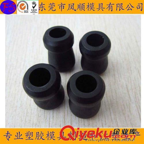 塑膠注塑模具和產(chǎn)品 塑膠模具 塑膠模具加工 塑膠產(chǎn)品注塑加工