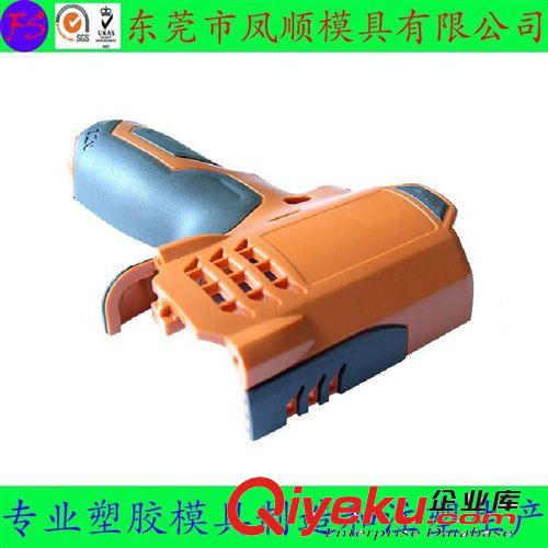 塑膠注塑模具和產品 東莞市專業模具制造與設計，生產加工各類塑膠外殼模具原始圖片2