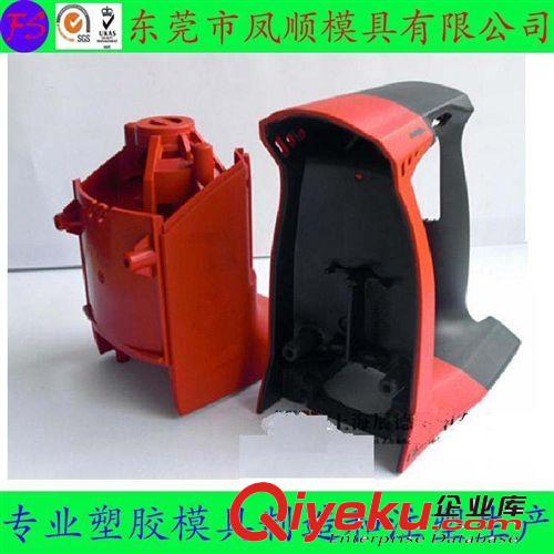 塑膠注塑模具和產品 東莞市專業模具制造與設計，生產加工各類塑膠外殼模具原始圖片3