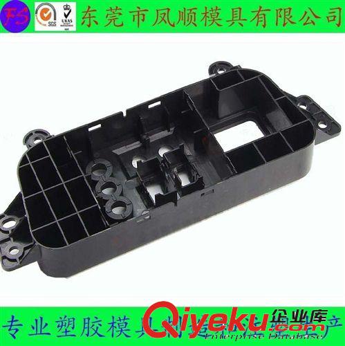 塑膠注塑模具和產(chǎn)品 塑料模具加工 塑料模具 塑料模具制造原始圖片2