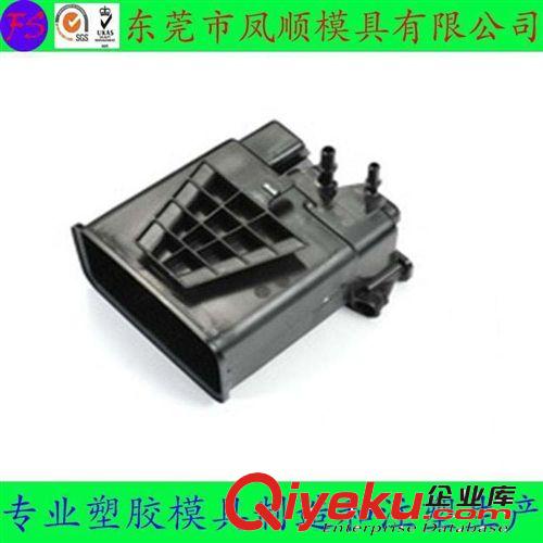 塑膠注塑模具和產(chǎn)品 塑料模具加工 塑料模具 塑料模具制造原始圖片3