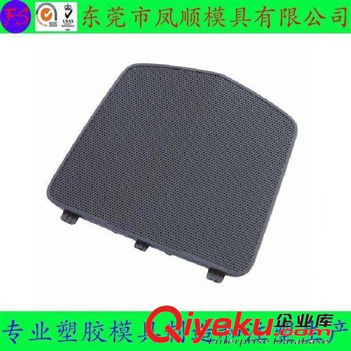塑膠注塑模具和產(chǎn)品 注塑模具制造與設(shè)計，廣東東莞模具廠原始圖片2