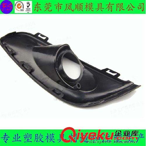 塑膠注塑模具和產品 制造塑膠模具 各類產品外殼模具設計開發原始圖片2