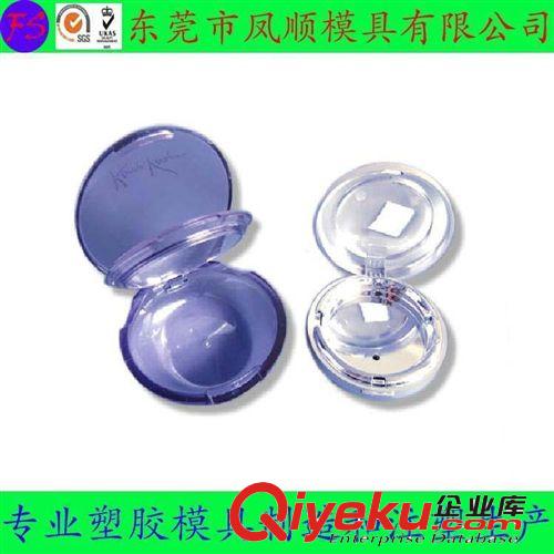 塑膠注塑模具和產品 制造塑膠模具 各類產品外殼模具設計開發原始圖片3