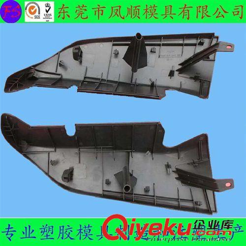 塑膠注塑模具和產品 快速經濟模具 模具制造 產品加工原始圖片2