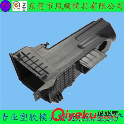 塑膠注塑模具和產品 快速經濟模具 模具制造 產品加工原始圖片3