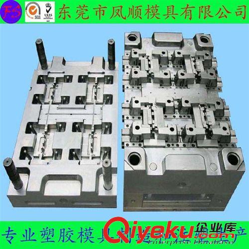 電源開關塑膠注塑模及產品 辦公椅子配件模具 塑膠椅子模具 廠家專業塑料注塑模具定制加工