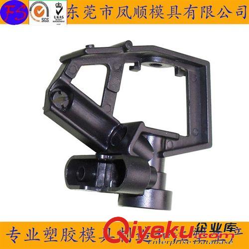 電源開關塑膠注塑模及產品 辦公椅子配件模具 塑膠椅子模具 廠家專業塑料注塑模具定制加工原始圖片2