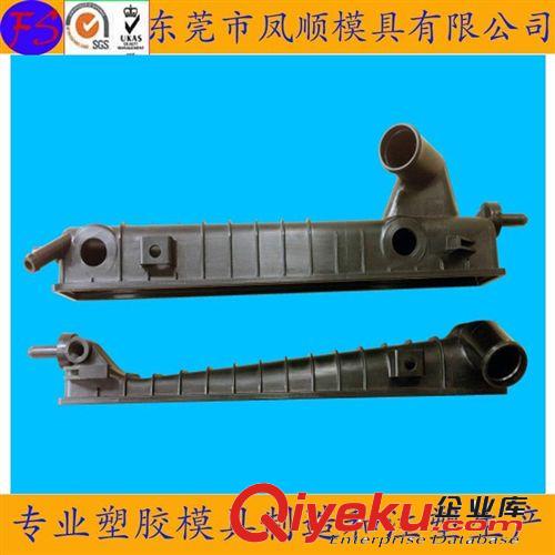 電源開關(guān)塑膠注塑模及產(chǎn)品 鳳崗清溪專業(yè)模具廠家 供應(yīng)優(yōu)質(zhì)塑膠模具 塑料模具 注塑模具定做原始圖片2
