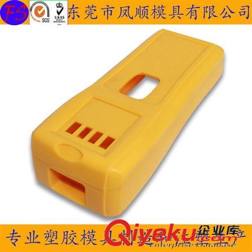 電源開關(guān)塑膠注塑模及產(chǎn)品 移動電源外殼模具 MP4塑膠外殼模具 塑料模具 注塑模具加工原始圖片3