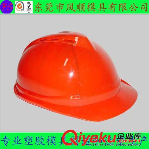 電源開關(guān)塑膠注塑模及產(chǎn)品 精密模具定制設(shè)計(jì) 供應(yīng)高質(zhì)量 高品質(zhì)塑料模具 塑膠注塑模具