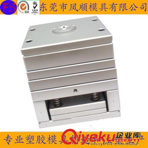電源開關(guān)塑膠注塑模及產(chǎn)品 塑膠模具廠家 東莞塑膠模具公司 鳳崗塑膠注塑模具加工定制廠家