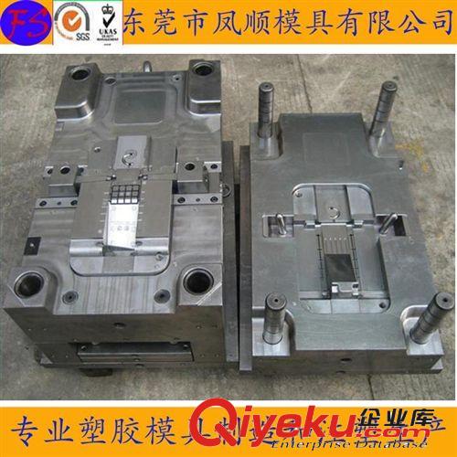 電源開關(guān)塑膠注塑模及產(chǎn)品 精密模具定制設(shè)計(jì) 供應(yīng)高質(zhì)量 高品質(zhì)塑料模具 塑膠注塑模具原始圖片2