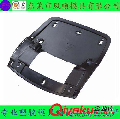 電源開關塑膠注塑模及產品 精密電子電器外殼開模，塑膠外殼注塑模具定制，塑料外殼開模具原始圖片3