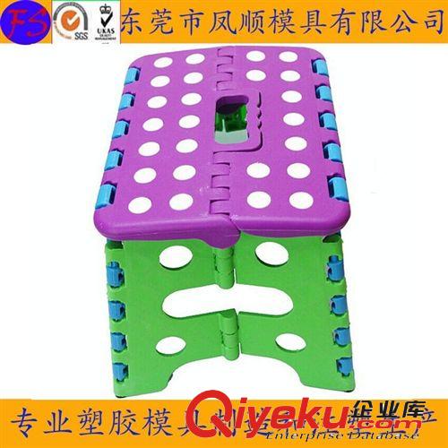 電源開關塑膠注塑模及產品 生活日用品塑料模具 注塑塑料模具 塑膠模具 模具廠家開發設計