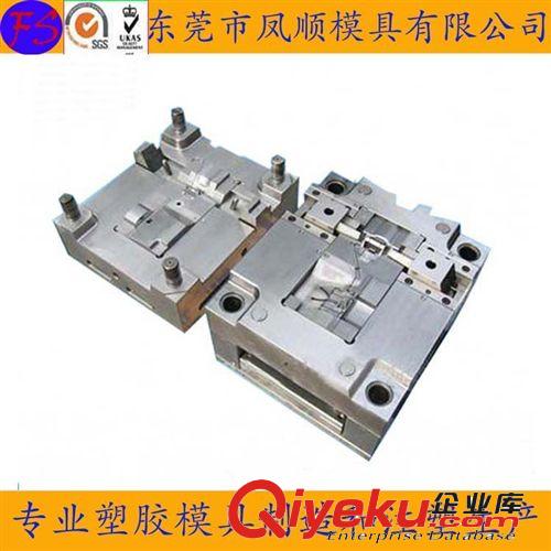 電源開關塑膠注塑模及產品 塑料水杯模具 塑料水桶模具 塑膠模具 塑料工藝品模具 注塑加工原始圖片2