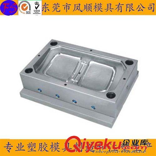 電源開關(guān)塑膠注塑模及產(chǎn)品 塑膠件塑料模具 汽車配件模具 酒店用品塑膠模具 注塑模具生產(chǎn)原始圖片3