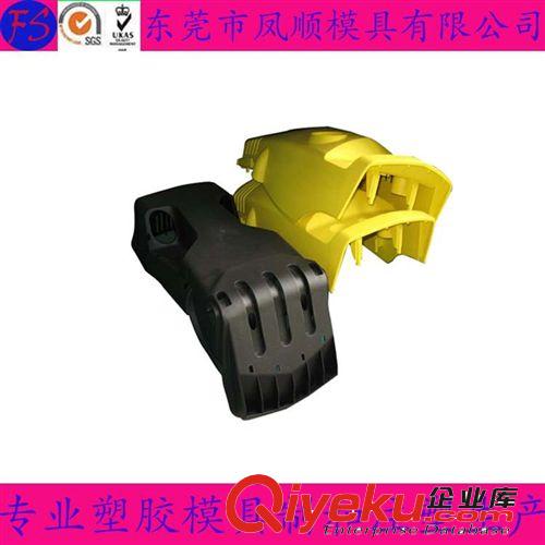 日用品塑膠模具及產品  優質吸塵器模具 吸塵器塑料外殼模具 塑料模具制造加工 外殼模具原始圖片2