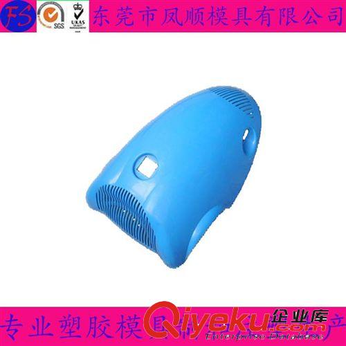 日用品塑膠模具及產品  優質吸塵器模具 吸塵器塑料外殼模具 塑料模具制造加工 外殼模具原始圖片3