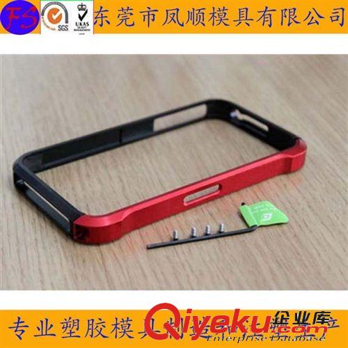 日用品塑膠模具及產(chǎn)品  兒童玩具模具 沙灘玩具模具 塑料鏟子模具 玩具模型模具加工