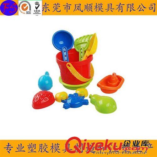 日用品塑膠模具及產品  兒童玩具模具 沙灘玩具模具 塑料鏟子模具 玩具模型模具加工