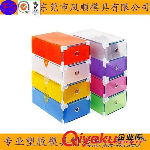 日用品塑膠模具及產(chǎn)品  兒童玩具模具 沙灘玩具模具 塑料鏟子模具 玩具模型模具加工