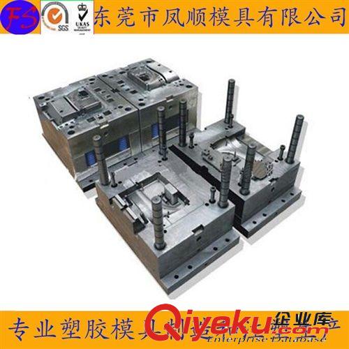 日用品塑膠模具及產品  電腦桌配件模具 辦公椅子配件模具 塑料模具 塑膠注塑模具設計原始圖片2