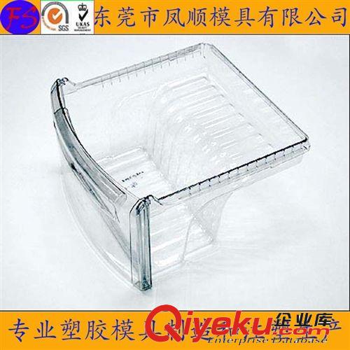 日用品塑膠模具及產品  電腦桌配件模具 辦公椅子配件模具 塑料模具 塑膠注塑模具設計