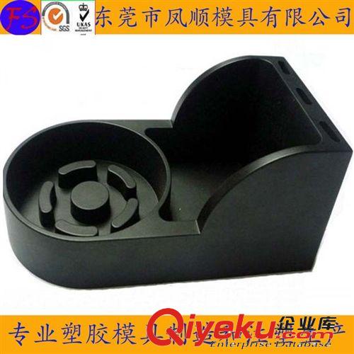 日用品塑膠模具及產(chǎn)品  配件塑膠模具 塑料模具定制 深圳專業(yè)模具廠 注塑模具加工
