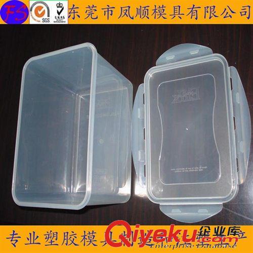 日用品塑膠模具及產(chǎn)品  家電注塑模具 日用品模具 塑料模具 注塑模具