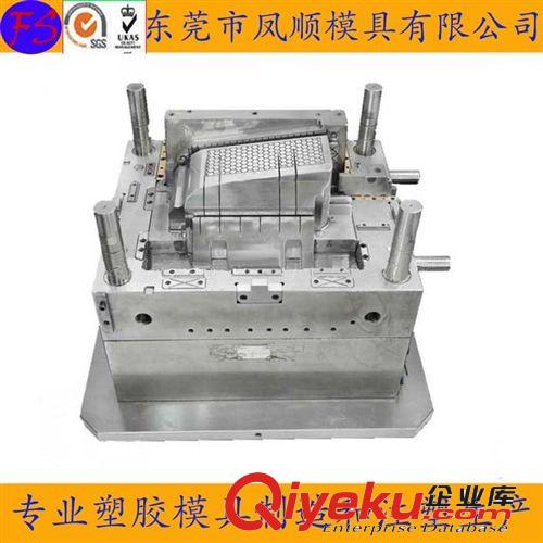 汽車配件塑膠注塑模及產(chǎn)品 打印機外殼塑料模具 傳真機外殼配件模具 塑料模具 注塑模具生產(chǎn)