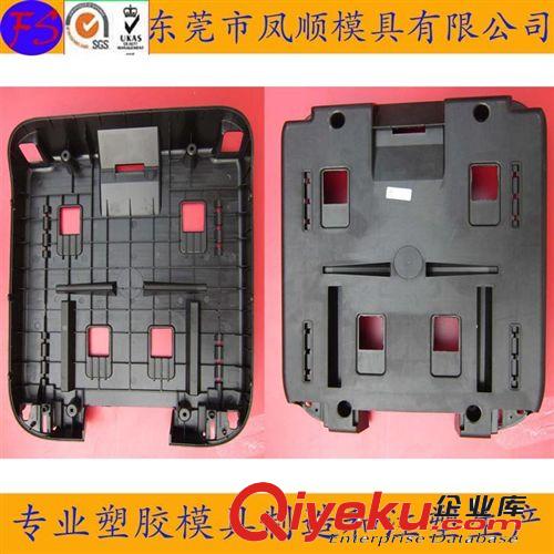 汽車配件塑膠注塑模及產(chǎn)品 打印機外殼塑料模具 傳真機外殼配件模具 塑料模具 注塑模具生產(chǎn)原始圖片2