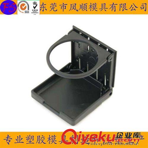 汽車配件塑膠注塑模及產(chǎn)品 精密塑膠模具廠 精密塑膠模具開模 精密塑膠模具定做 塑料模具原始圖片2