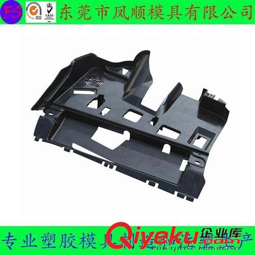 汽車配件塑膠注塑模及產(chǎn)品 腳輪模具 專業(yè)模具設(shè)計加工原始圖片2
