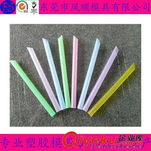 汽車配件塑膠注塑模及產品 東莞 制造塑料吸管模具 各種塑料吸管模具設計開發 塑料模具加工原始圖片3