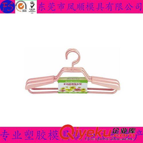 汽車配件塑膠注塑模及產品 定制生產洗衣液瓶子塑料模具 塑料瓶子模具加工 塑料模具注塑加工