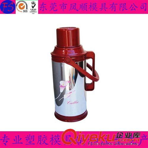 汽車配件塑膠注塑模及產(chǎn)品 東莞 制造熱水瓶模具 各類熱水瓶模具設(shè)計(jì)開發(fā) 塑料模具設(shè)計(jì)開發(fā)