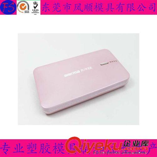 汽車配件塑膠注塑模及產(chǎn)品 菜籃子模具 定制各類日用品模具 塑料模具專業(yè)制造  模具注塑成型